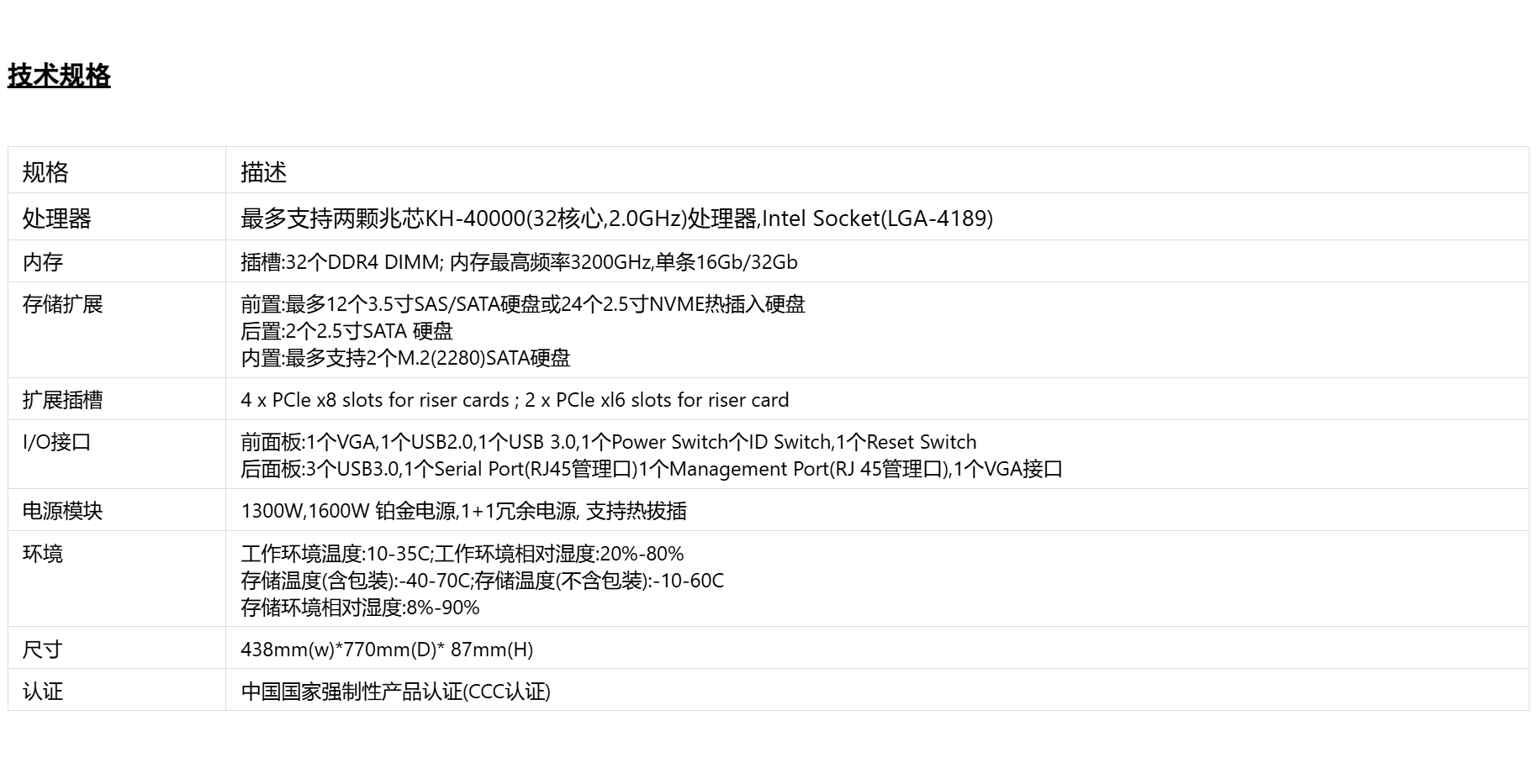 69b61ab5-a0fd-48f0-bc04-5150ff89f40a.jpeg
