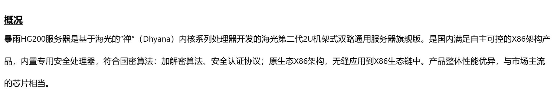 4f130c7d-247c-499a-9c4b-4bdad97135fc.jpeg