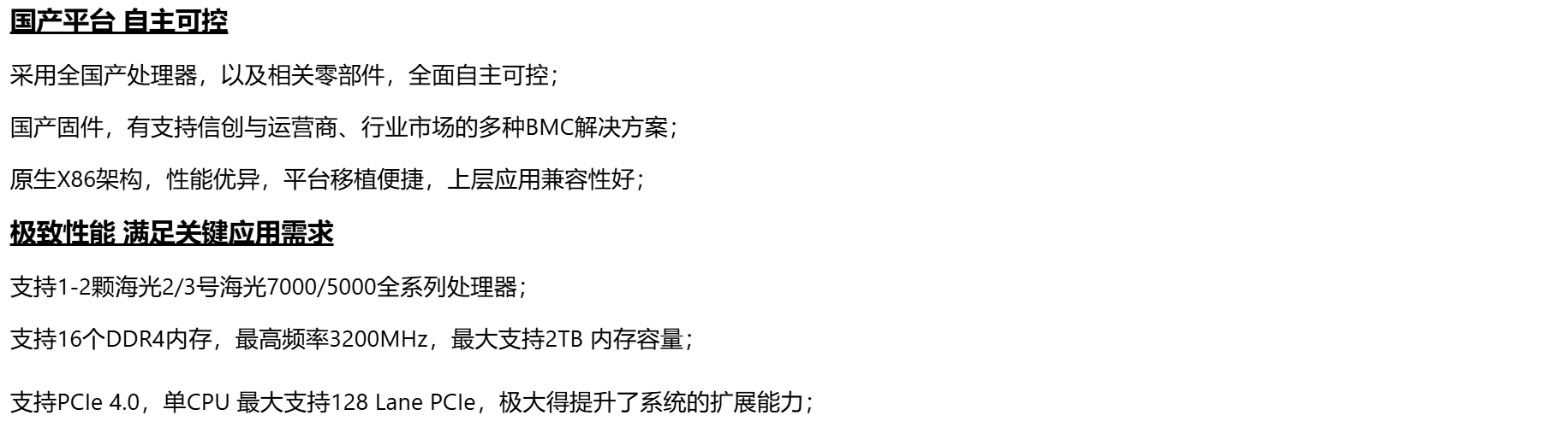 93c12946-755b-42f1-a9b7-5414f02220ef.jpeg
