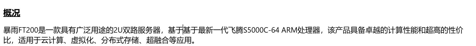 180c632a-e486-4c25-812c-be43916b89e7.jpeg