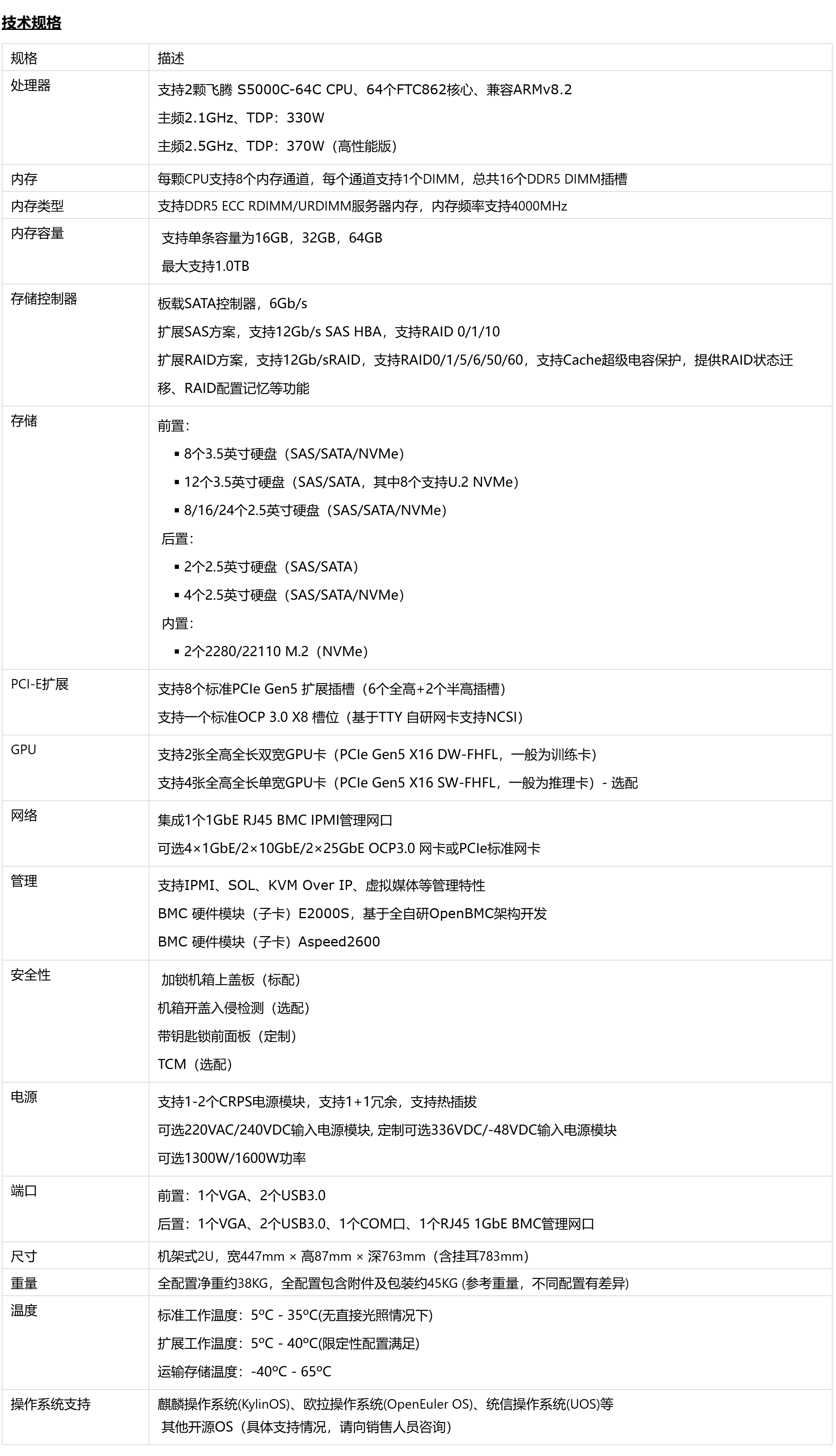 ef621290-b0e2-4277-b5dd-4e1214f1e7ca.jpeg
