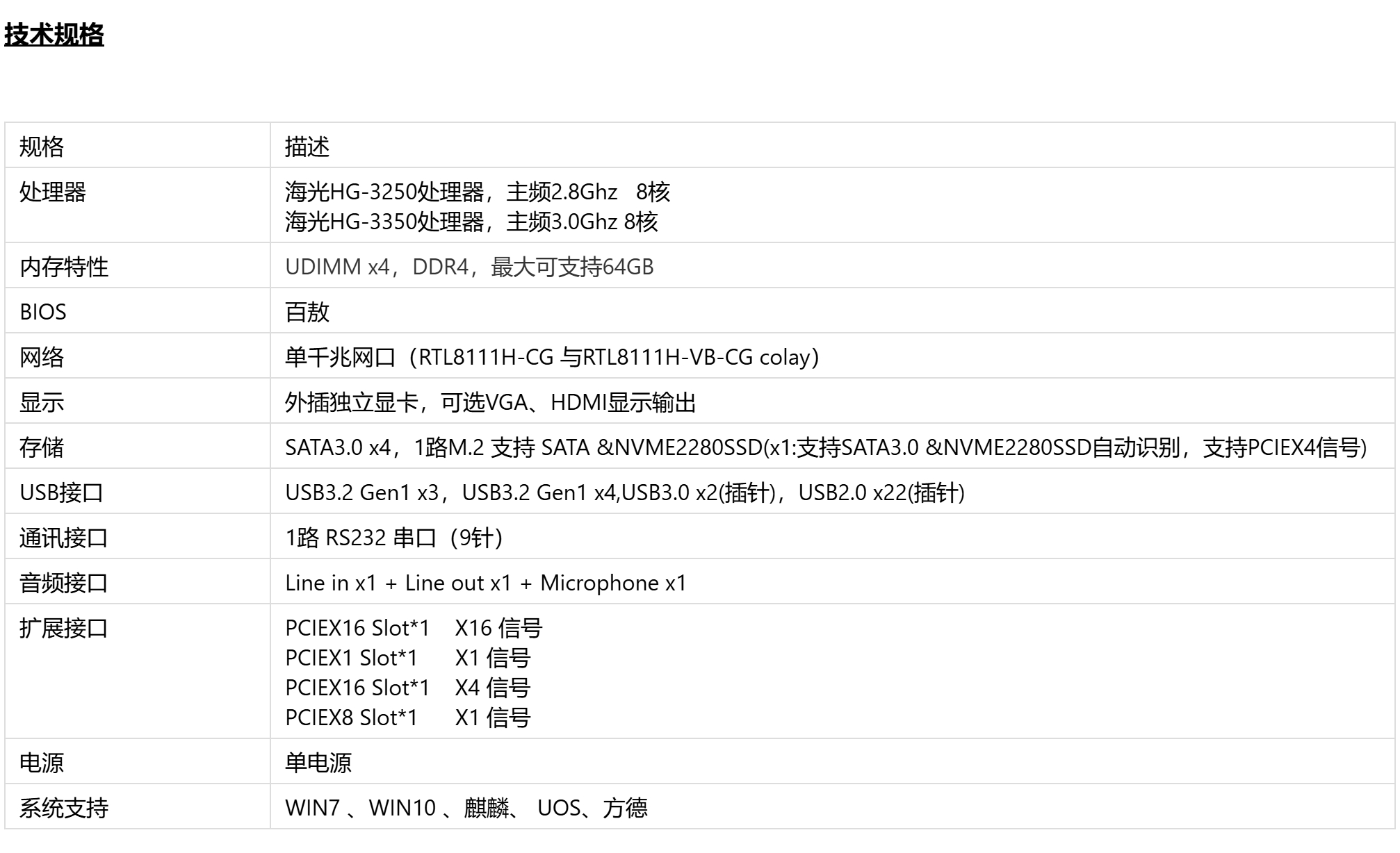 623c1c4a-0bb7-400b-8a8a-3058c6a8f99f.jpeg