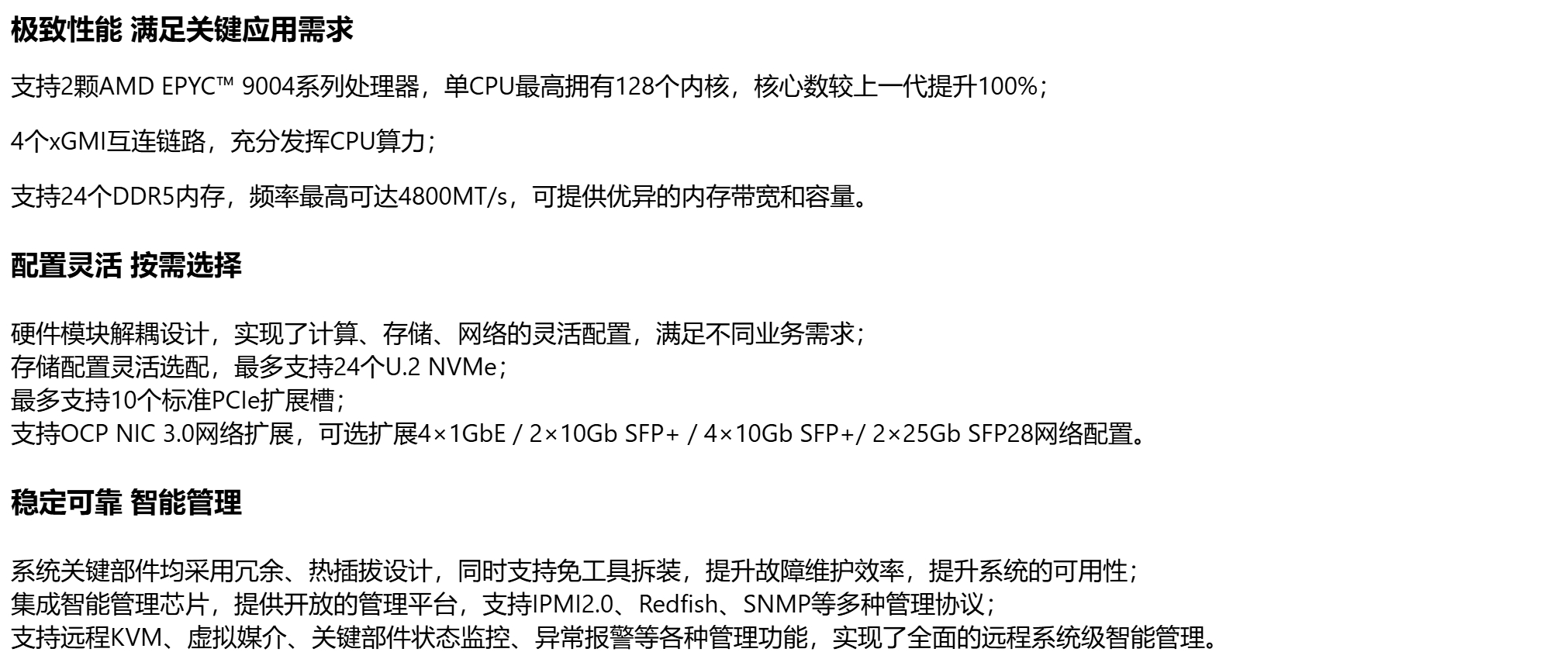 d0dd84c6-d080-41e4-9068-3b1ff9d93700.jpeg