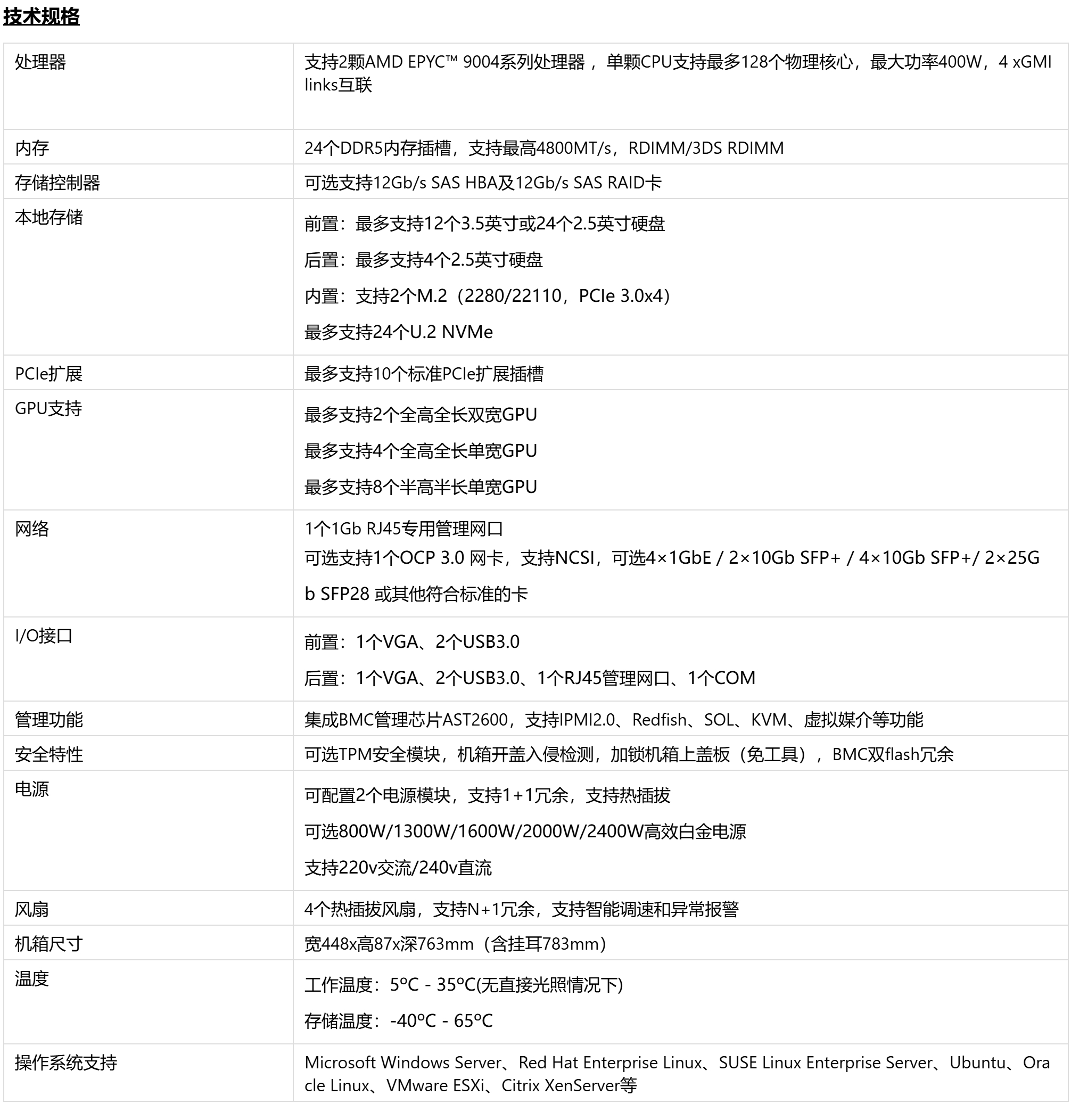 3d3bb05e-5034-4d2e-ad9b-1ebe299cb113.jpeg