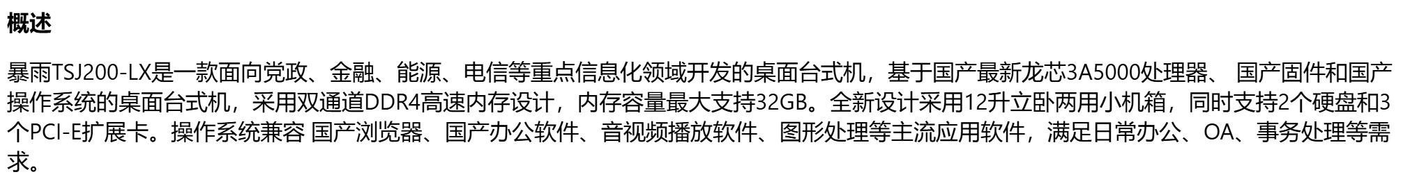 c602e9a1-e347-4517-a23e-a72c8fdb470b.jpeg