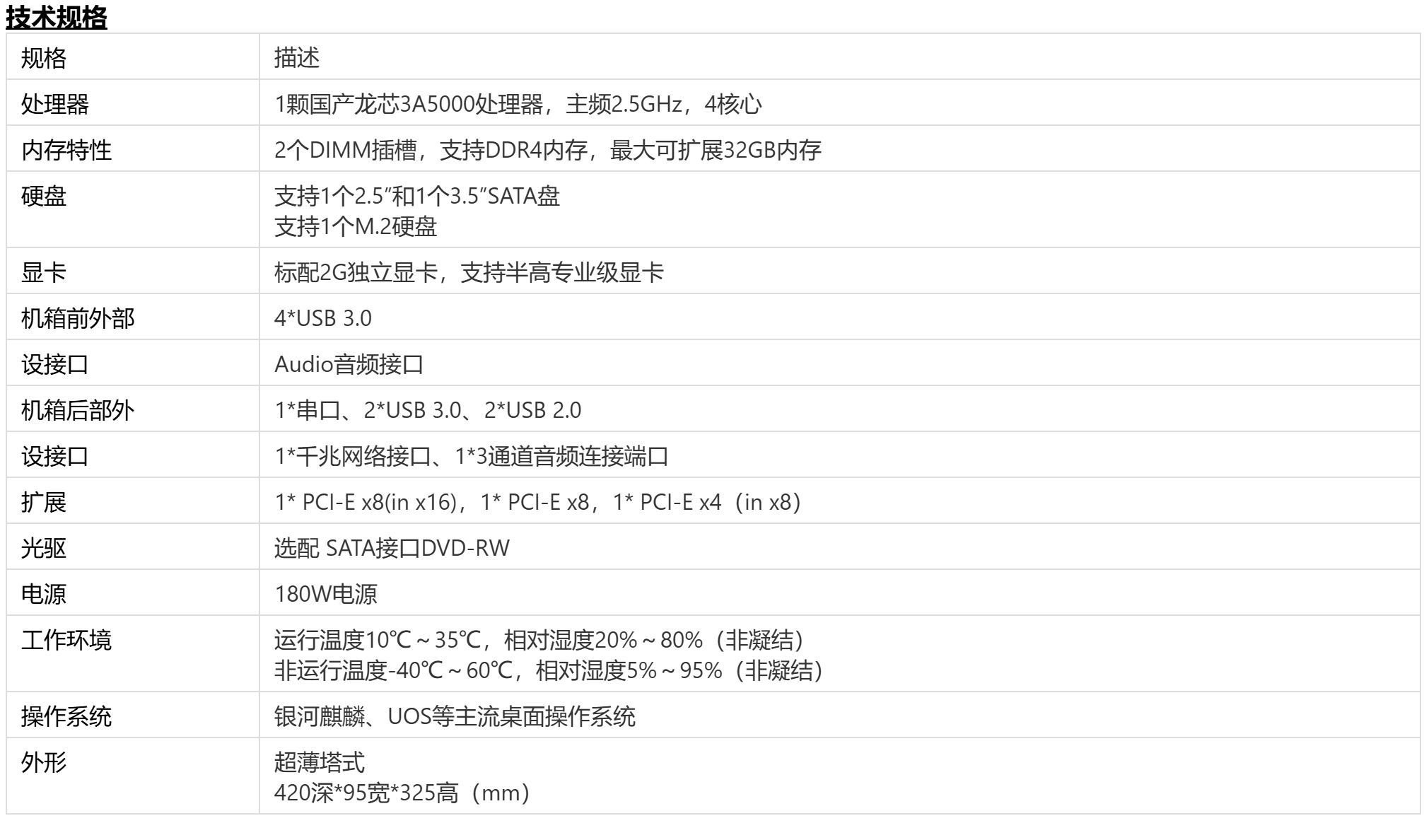 2b9432dc-80f3-4a5c-ae42-f03751e2094d.jpeg