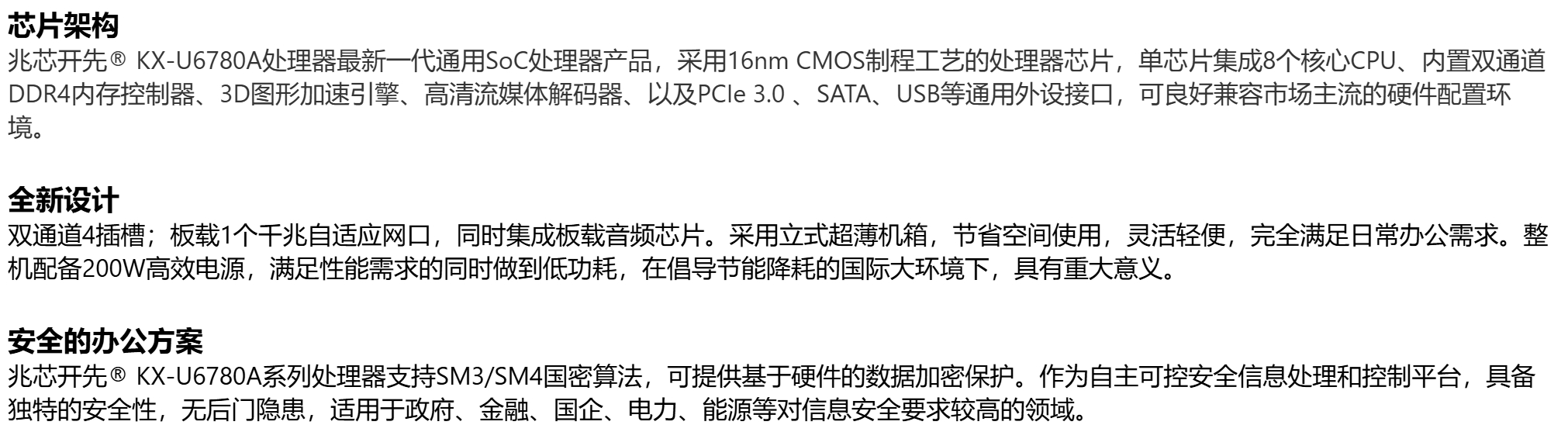 94dacdea-a06b-4e0c-b54d-6ad85daeaa19.jpeg